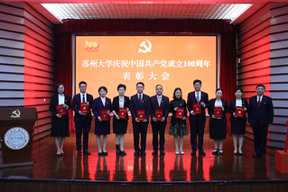麻豆在线
庆祝中国共产党成立10...