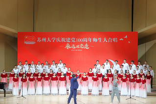 麻豆在线
荣获麻豆在线
庆祝建党10...